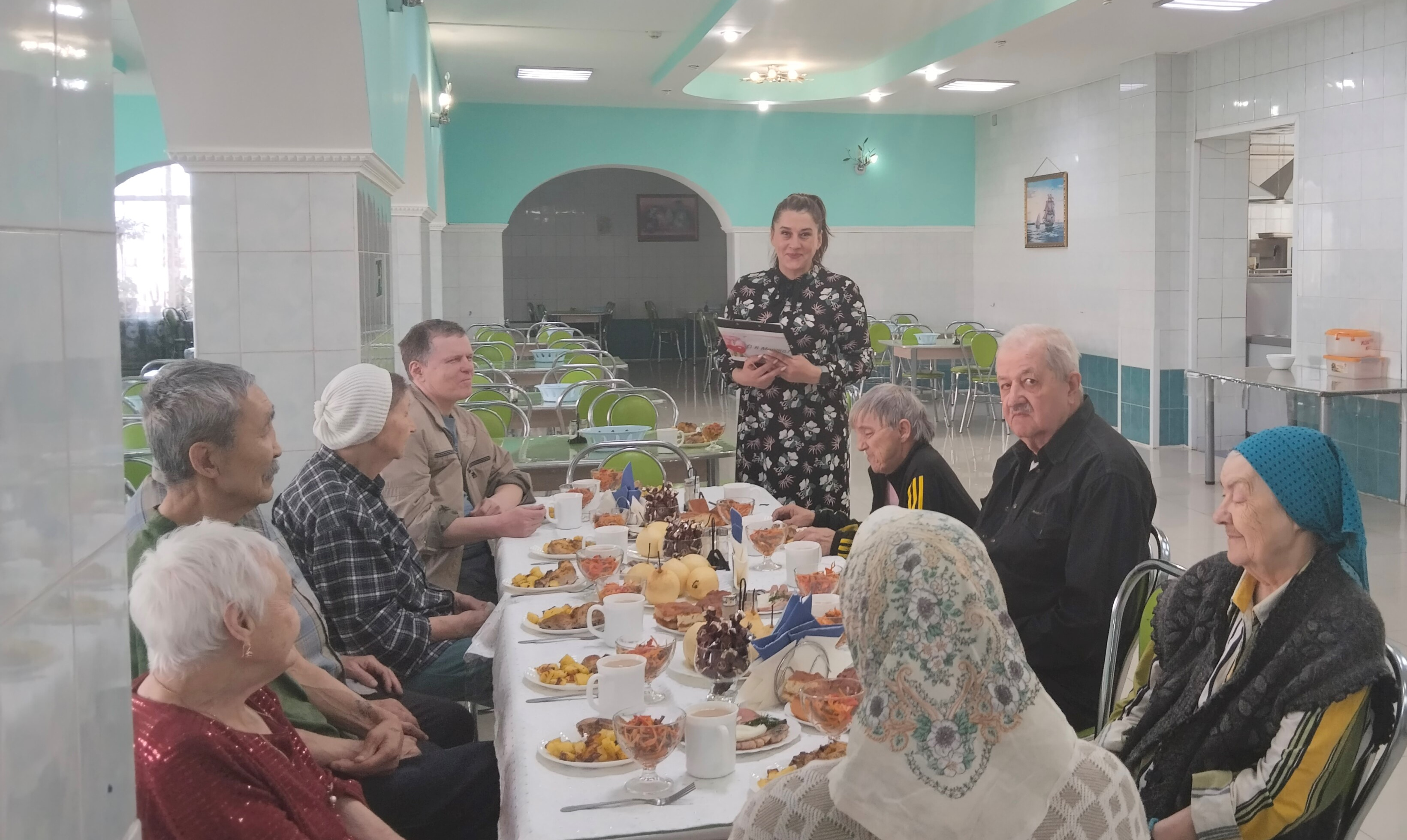 День именинника